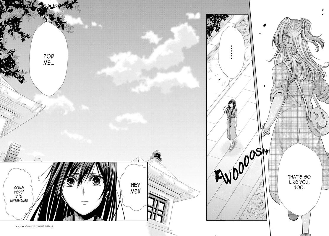 citrus_saburouta_35_29