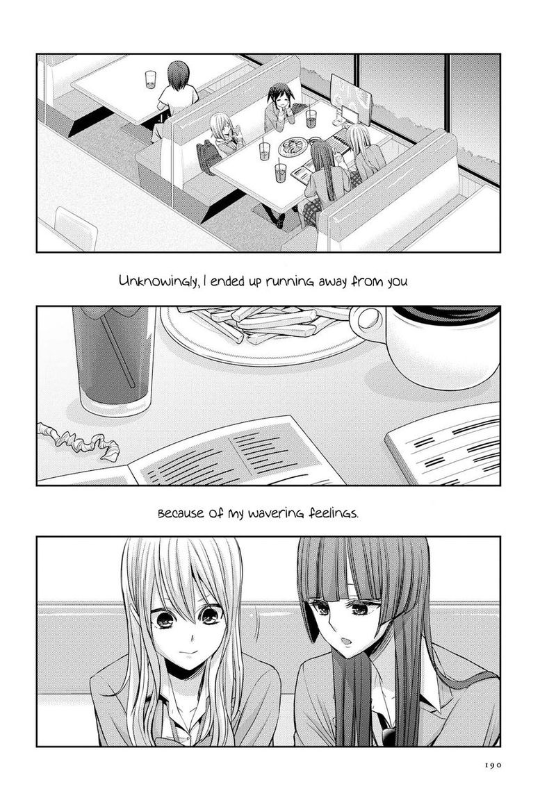 citrus_saburouta_36_20