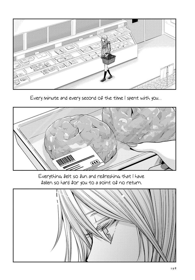 citrus_saburouta_36_28