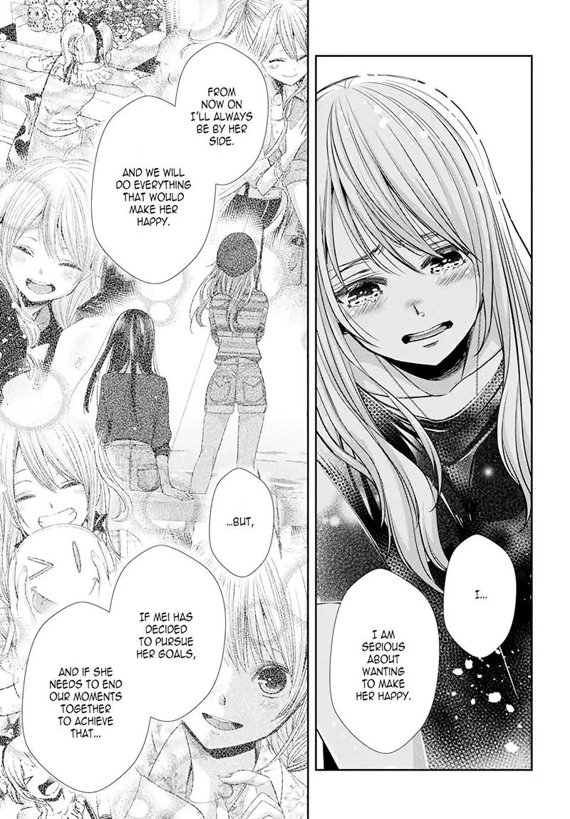 citrus_saburouta_38_29