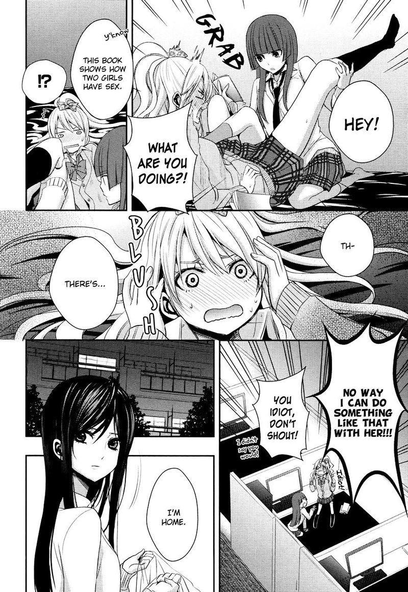 citrus_saburouta_4_10