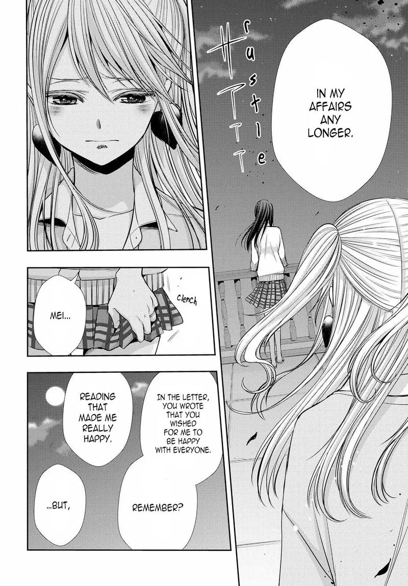 citrus_saburouta_41_8