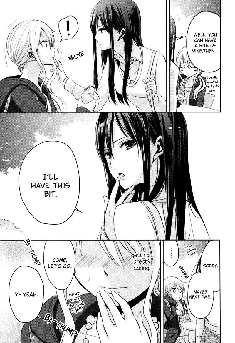 citrus_saburouta_6_25