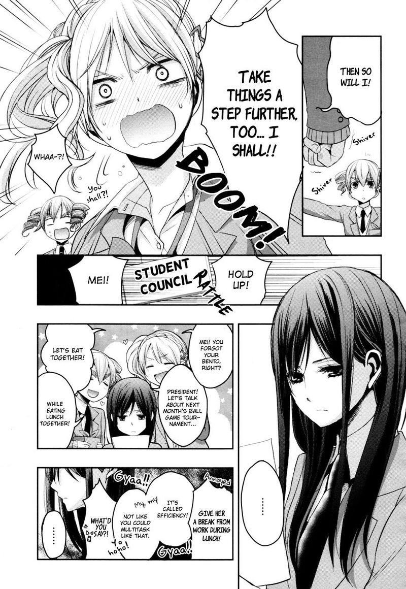 citrus_saburouta_6_5