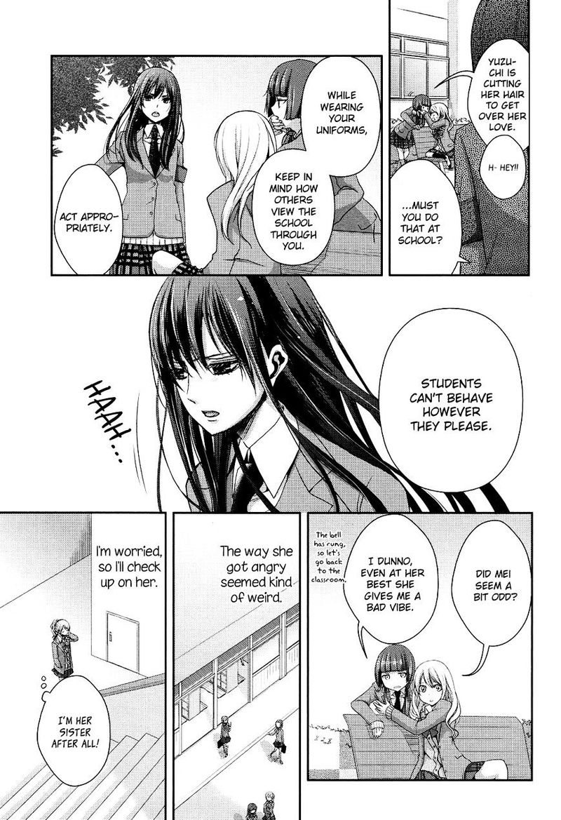 citrus_saburouta_7_3