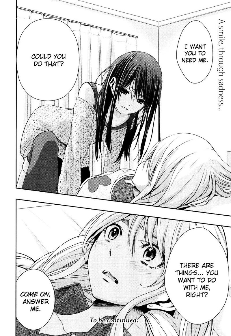 citrus_saburouta_7_36