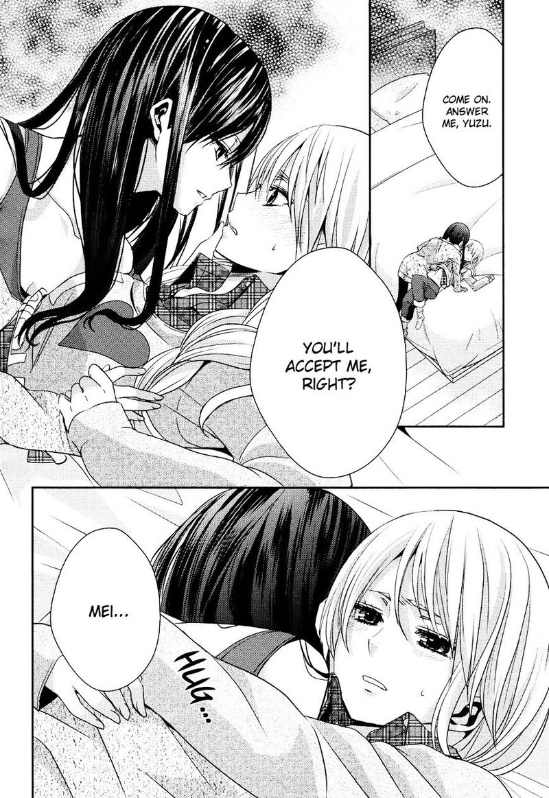 citrus_saburouta_8_2