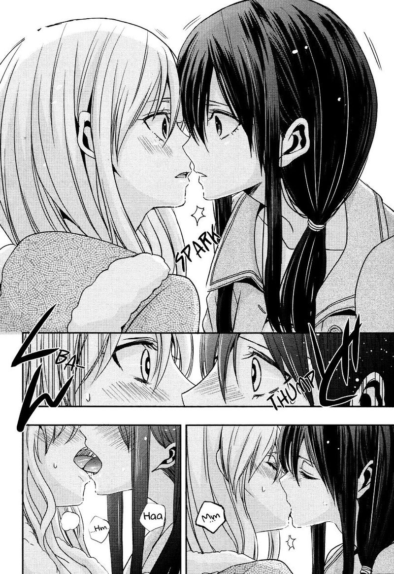 citrus_saburouta_8_28