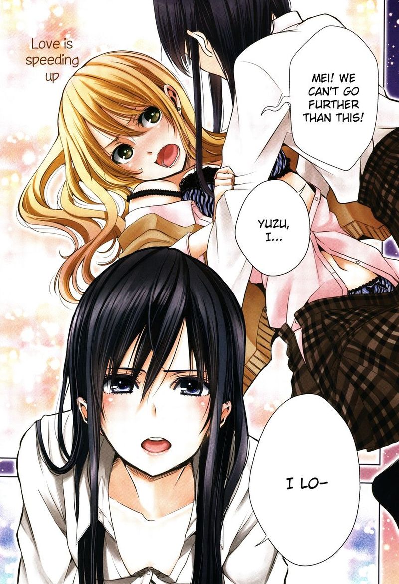 citrus_saburouta_9_2