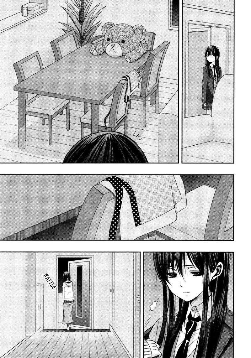 citrus_saburouta_9_23