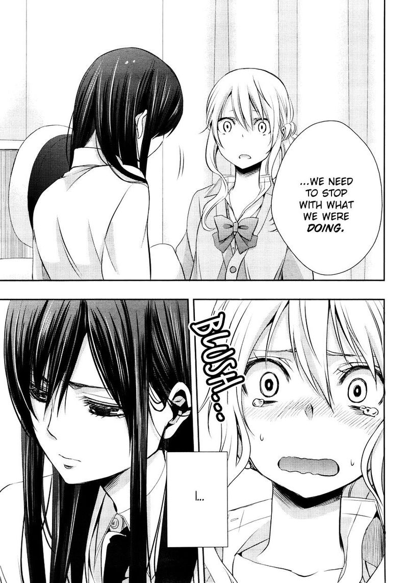 citrus_saburouta_9_9