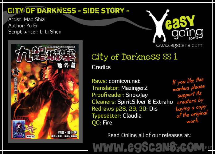 city_of_darkness_side_story_1_2