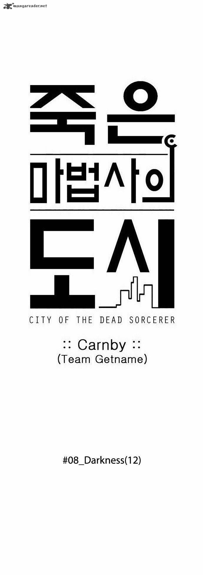 city_of_dead_sorcerer_101_12