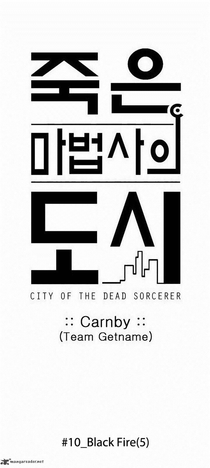 city_of_dead_sorcerer_111_4