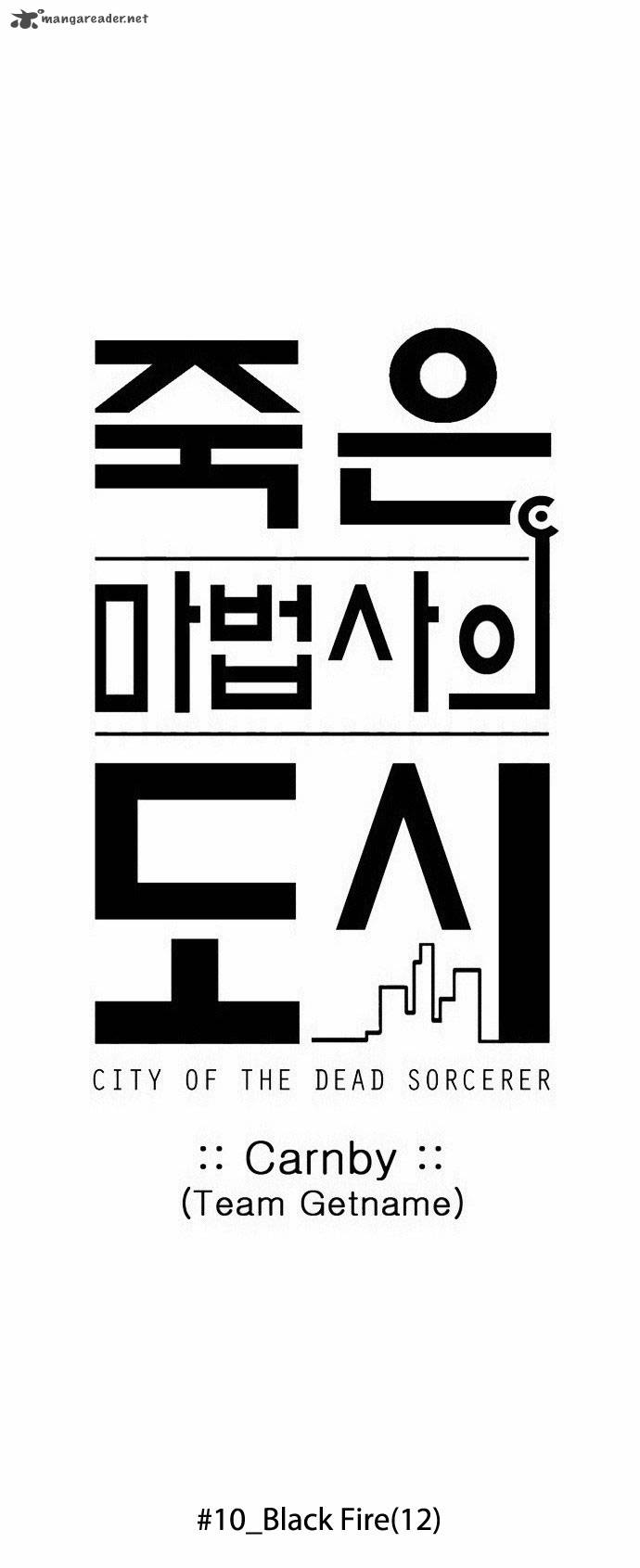 city_of_dead_sorcerer_118_10