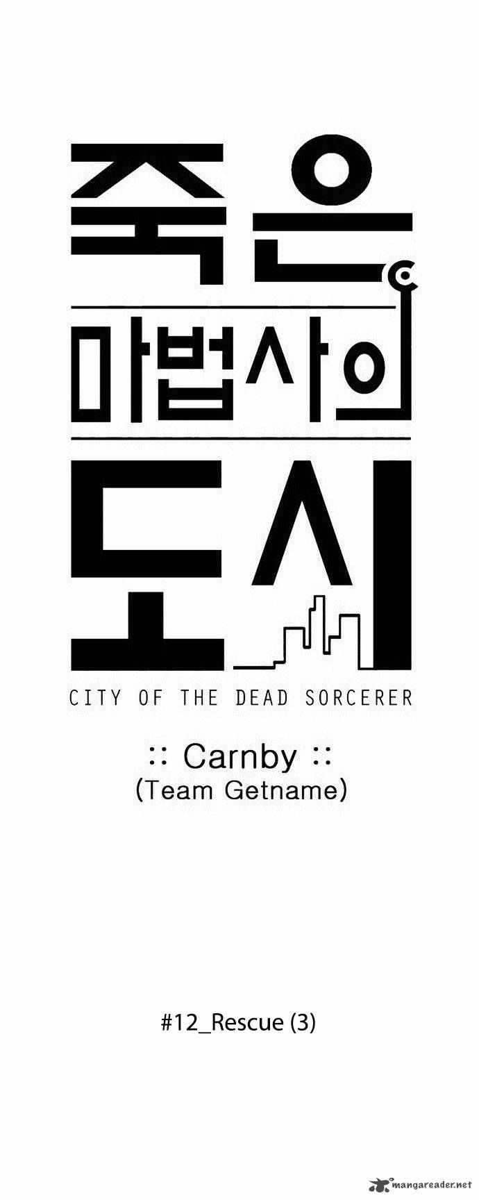 city_of_dead_sorcerer_137_6