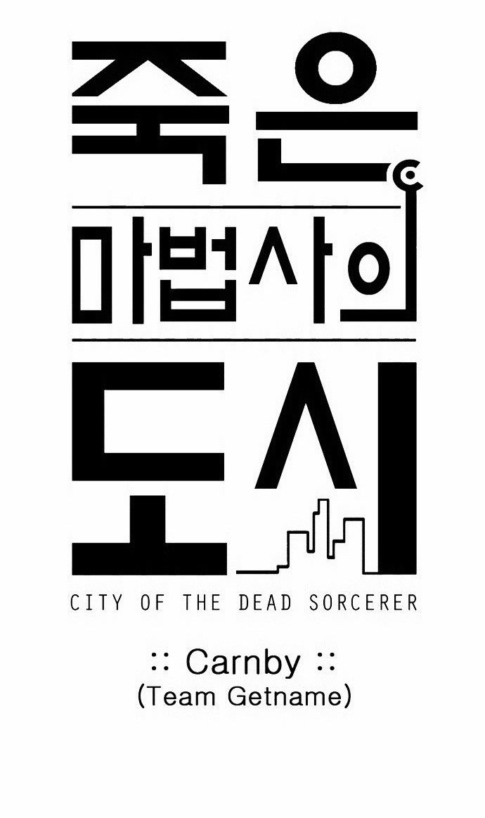 city_of_dead_sorcerer_142_6