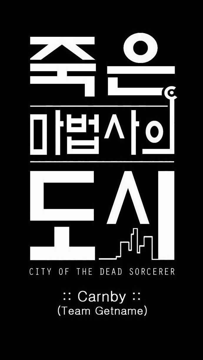 city_of_dead_sorcerer_145_2