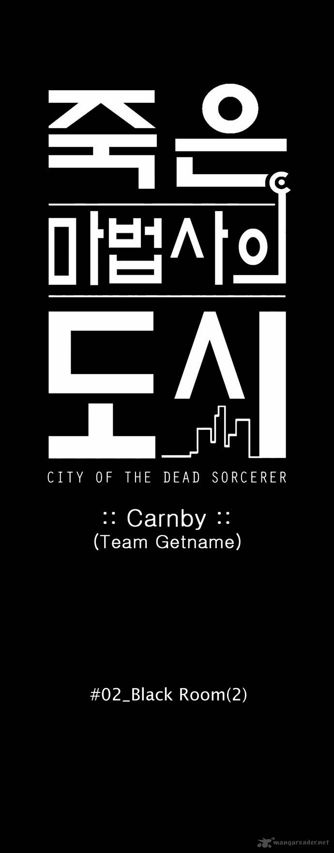 city_of_dead_sorcerer_15_4