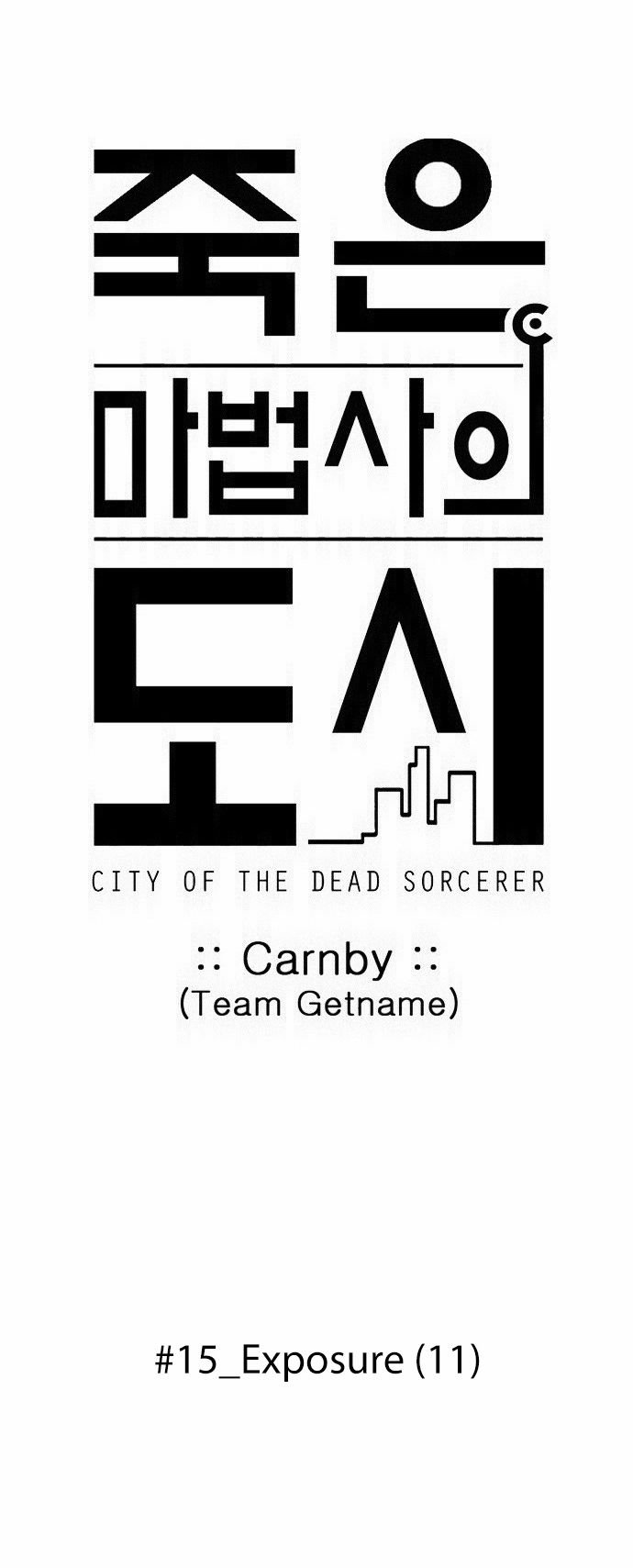 city_of_dead_sorcerer_181_8