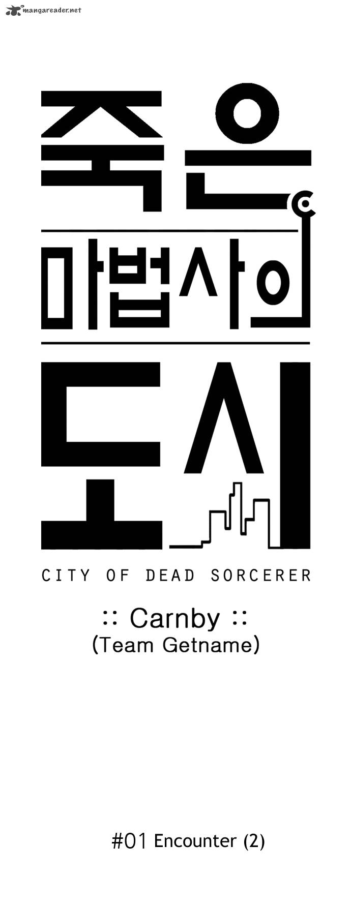 city_of_dead_sorcerer_2_35