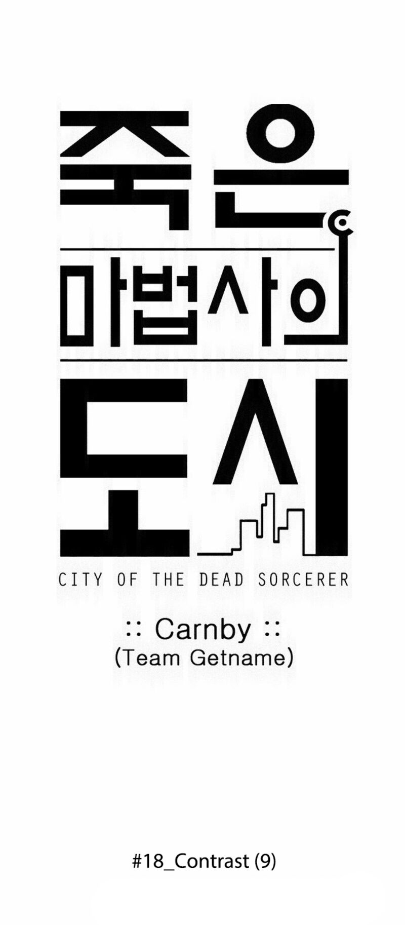city_of_dead_sorcerer_223_8