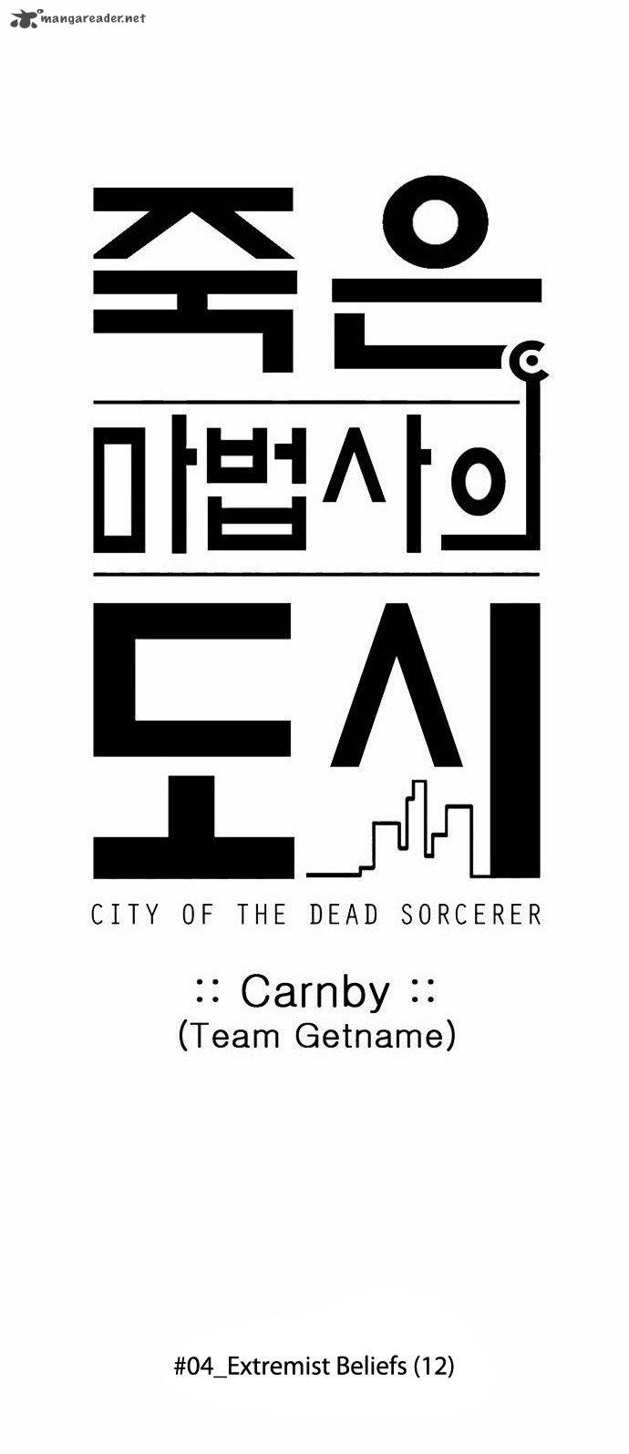 city_of_dead_sorcerer_56_5