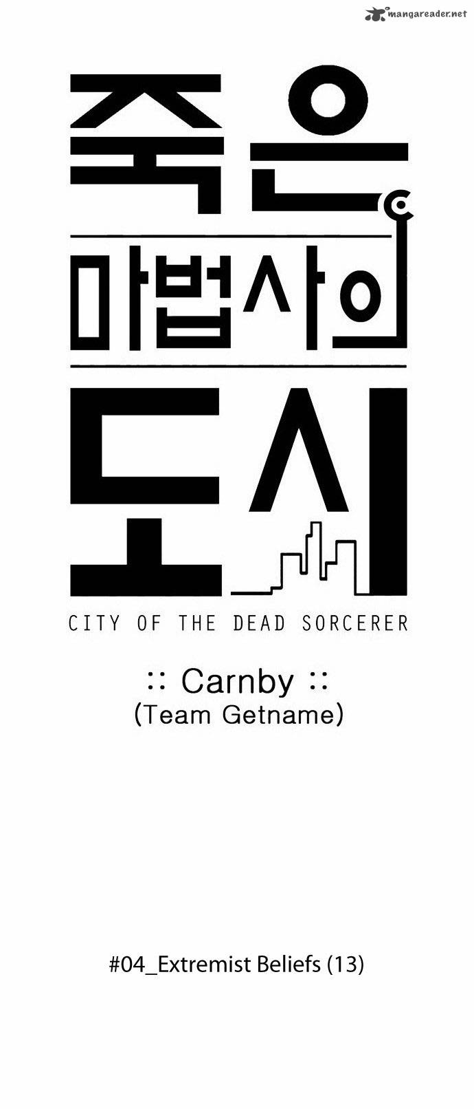 city_of_dead_sorcerer_57_10