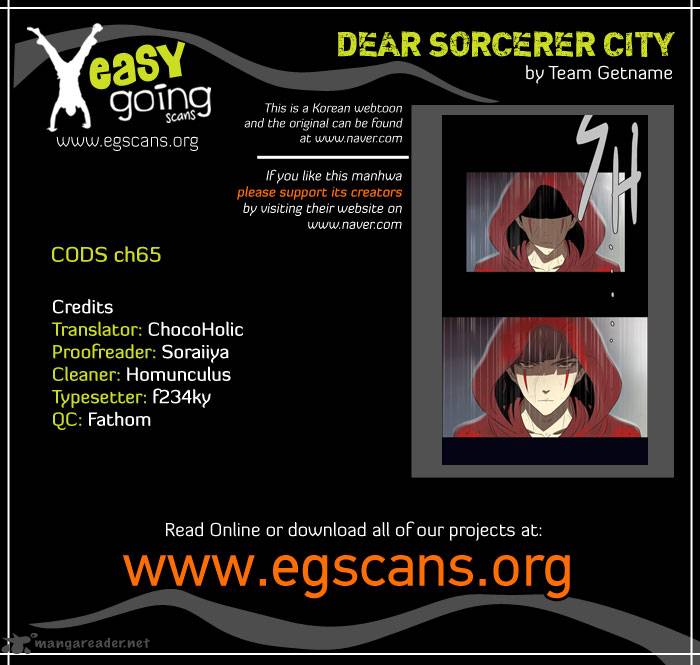city_of_dead_sorcerer_65_1
