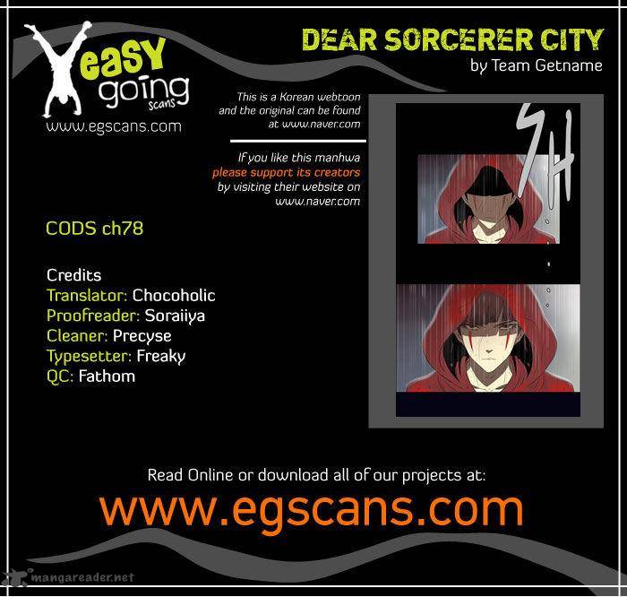 city_of_dead_sorcerer_78_1