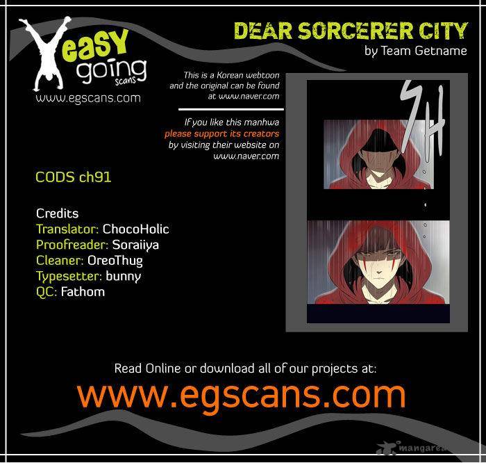 city_of_dead_sorcerer_91_1