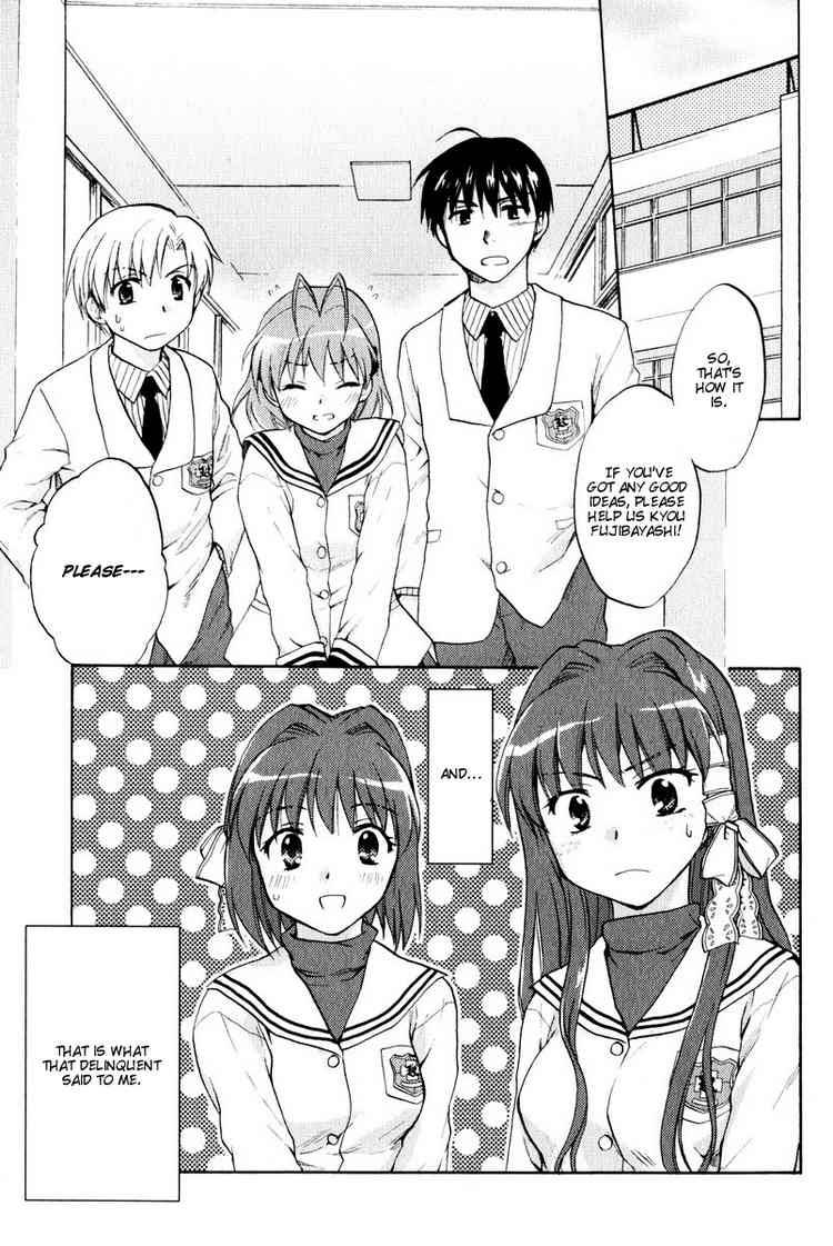 clannad_15_1