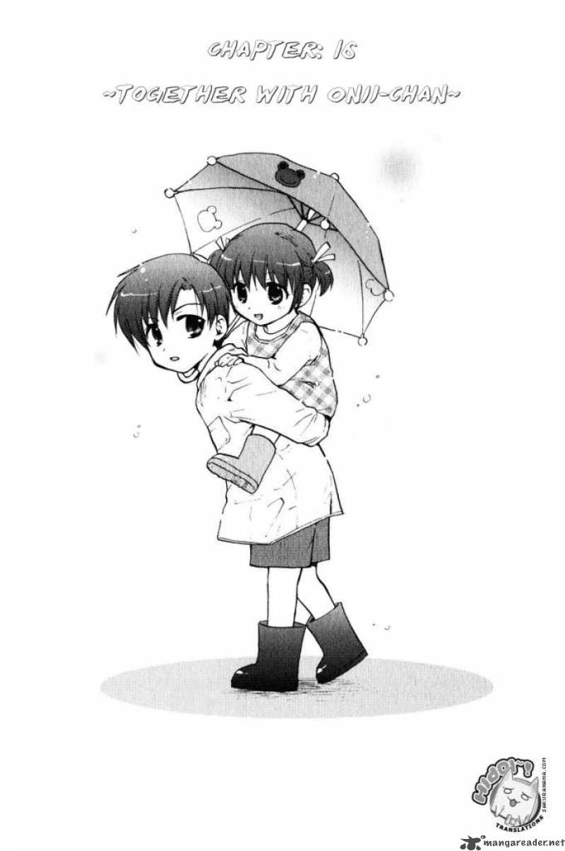 clannad_16_1