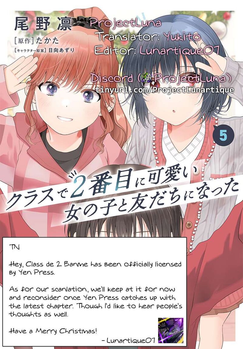 class_de_2_banme_ni_kawaii_onnanoko_to_tomodachi_ni_natta_28c_2