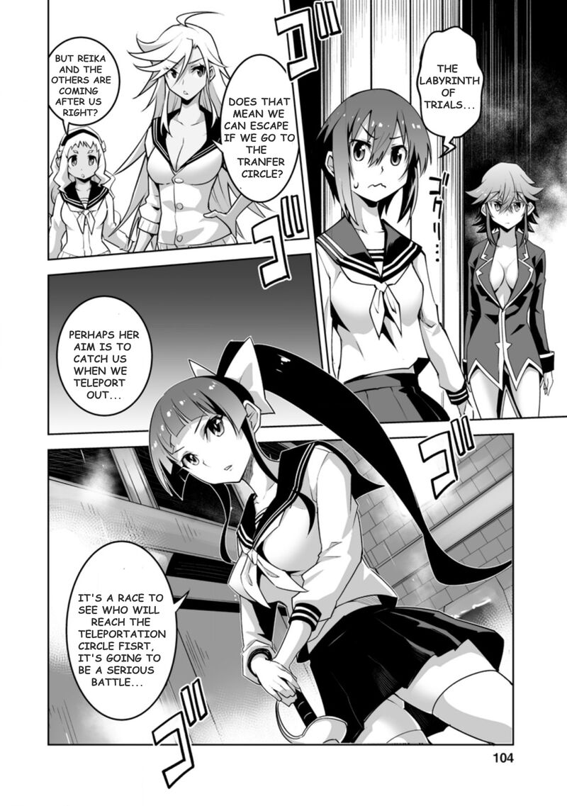class_teni_de_ore_dake_haburareta_node_doukyuusei_harem_tsukuru_koto_ni_shita_24b_1
