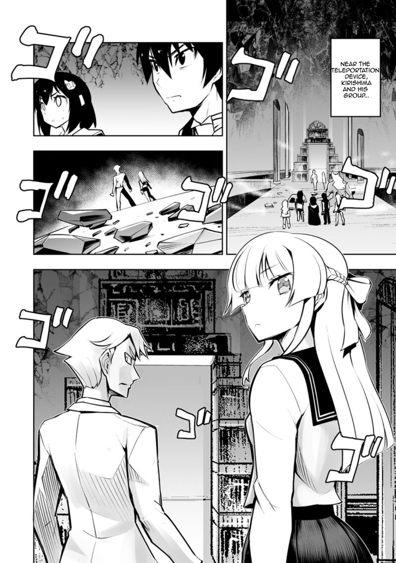 class_teni_de_ore_dake_haburareta_node_doukyuusei_harem_tsukuru_koto_ni_shita_32b_4