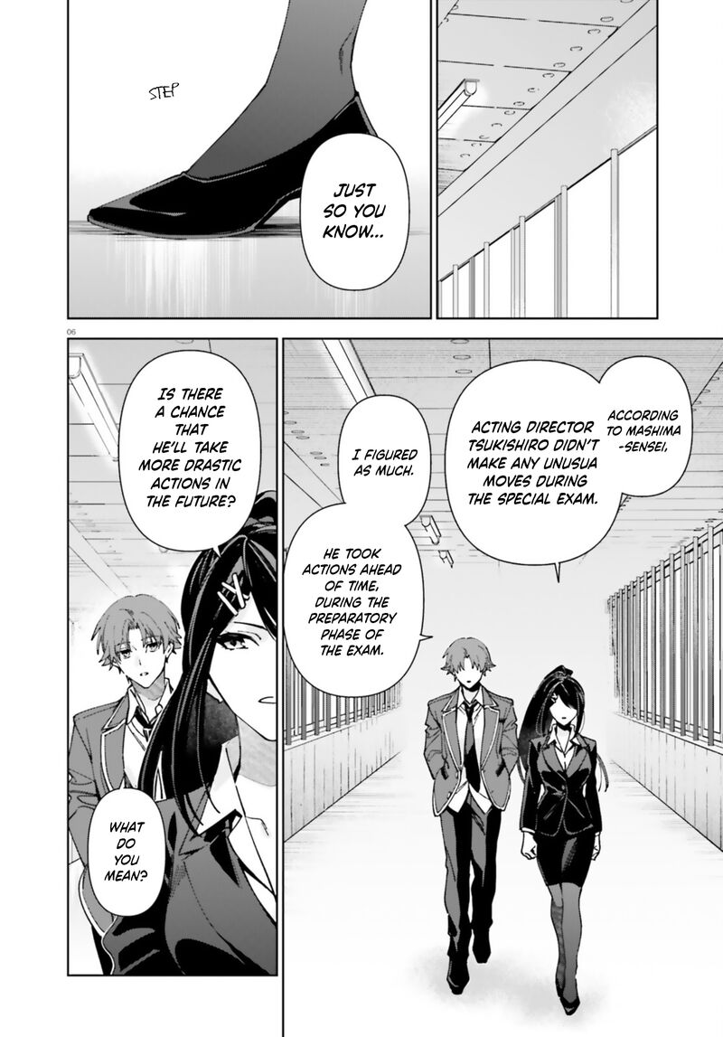 classroom_of_the_elite_2nd_year_19_6