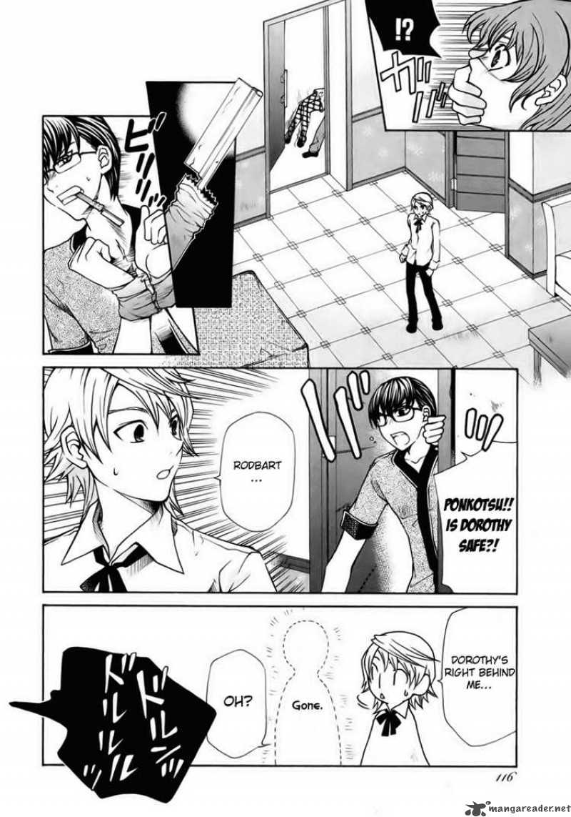clear_qualia_4_8