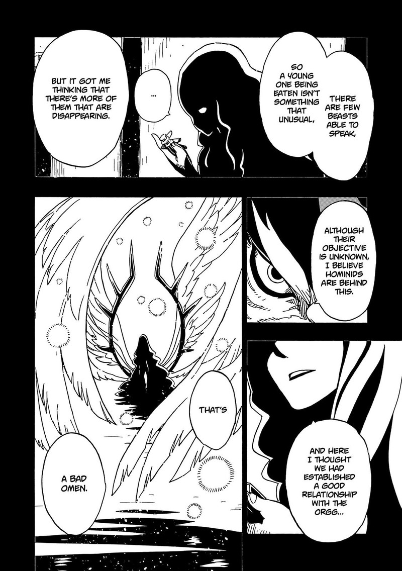 clevatess_majuu_no_ou_to_akago_to_shikabane_no_yuusha_11_12