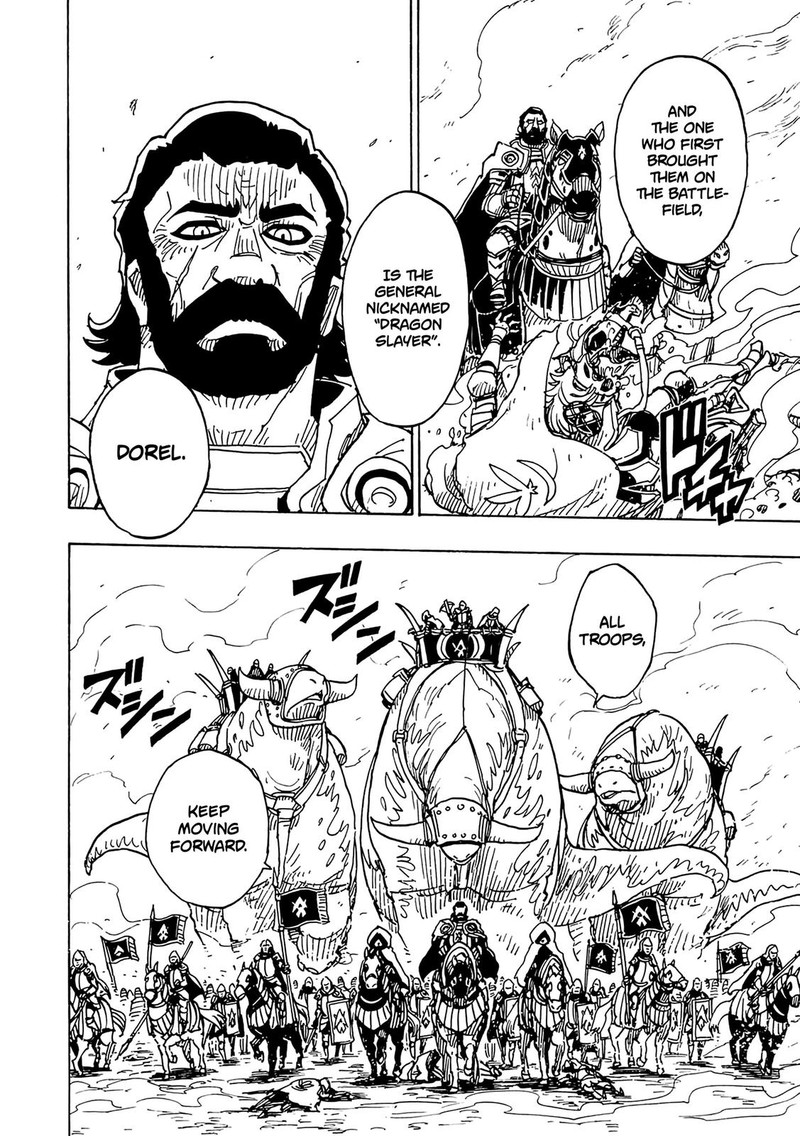 clevatess_majuu_no_ou_to_akago_to_shikabane_no_yuusha_11_22