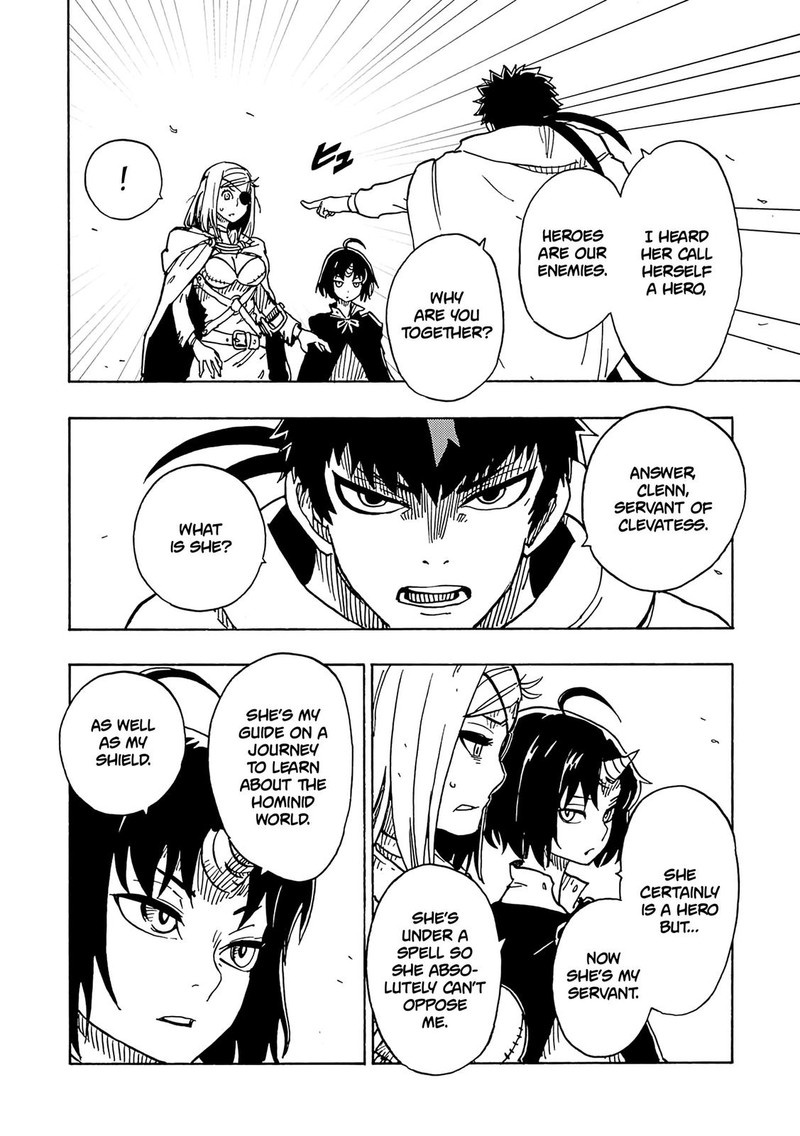 clevatess_majuu_no_ou_to_akago_to_shikabane_no_yuusha_11_6