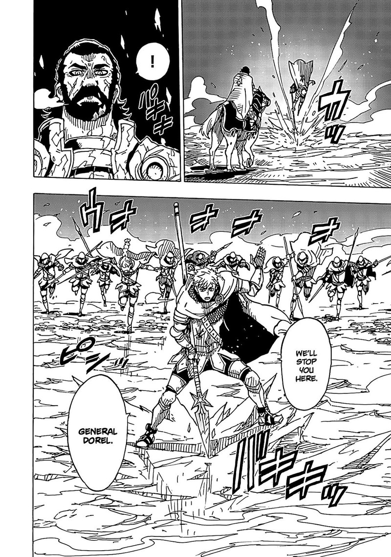 clevatess_majuu_no_ou_to_akago_to_shikabane_no_yuusha_14_32