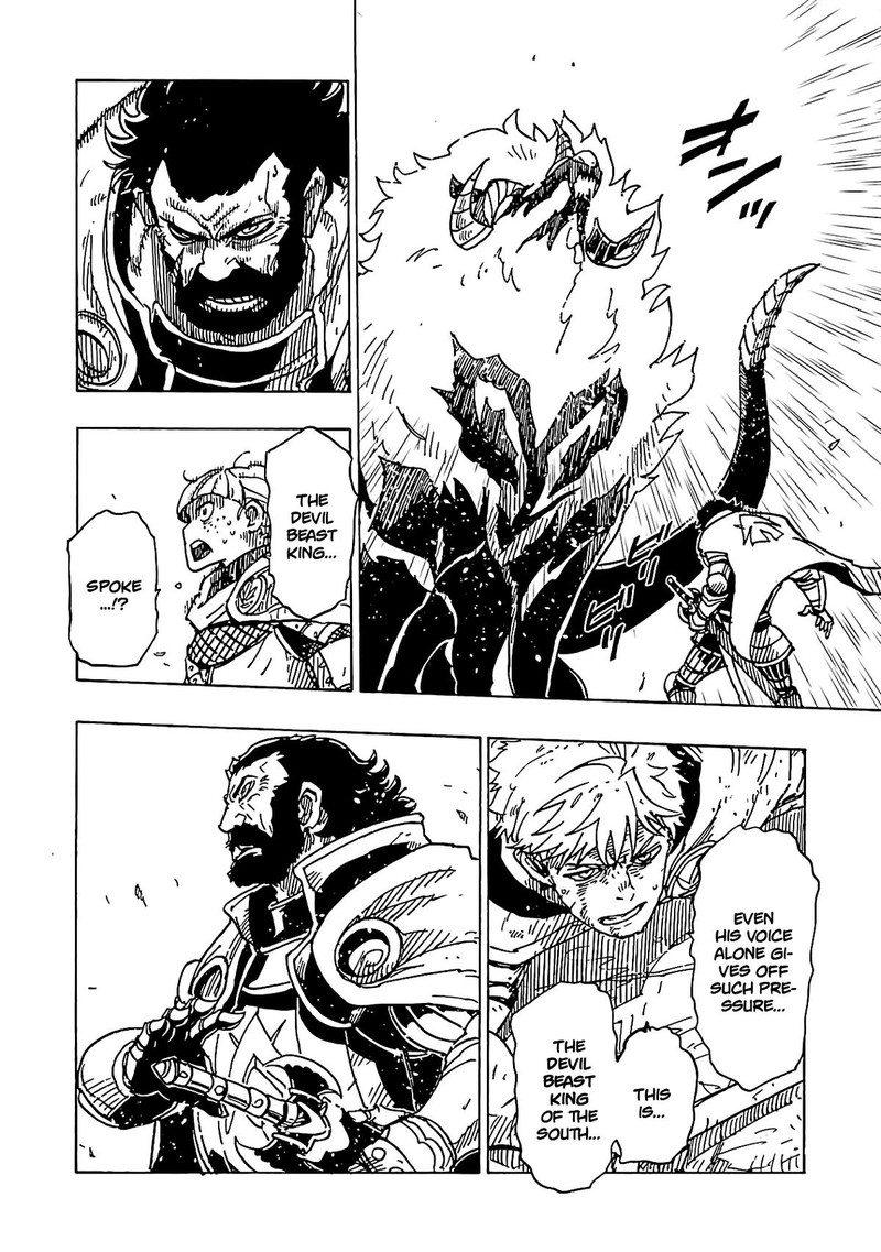 clevatess_majuu_no_ou_to_akago_to_shikabane_no_yuusha_15_24