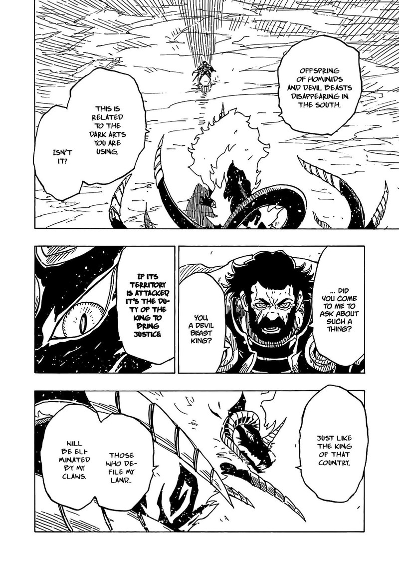 clevatess_majuu_no_ou_to_akago_to_shikabane_no_yuusha_15_26