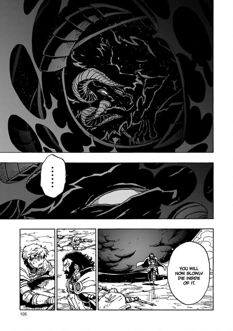clevatess_majuu_no_ou_to_akago_to_shikabane_no_yuusha_16_7