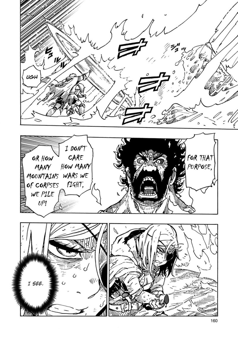 clevatess_majuu_no_ou_to_akago_to_shikabane_no_yuusha_23_18