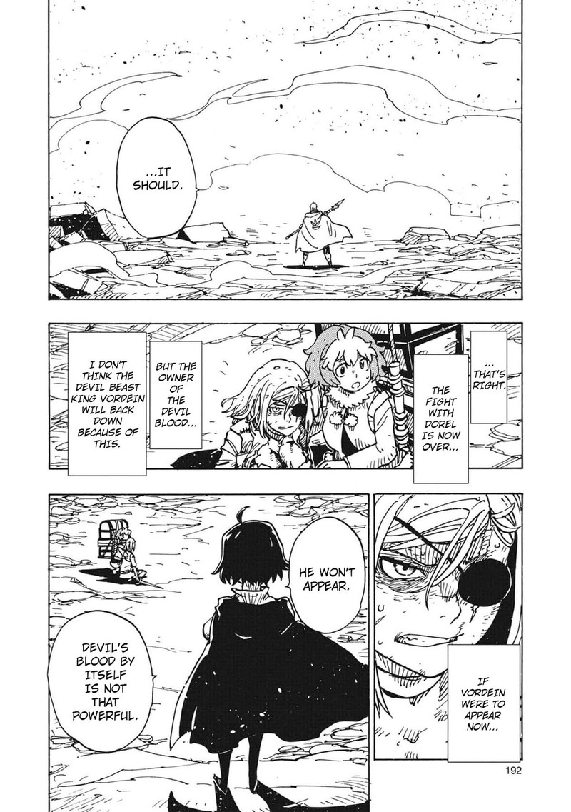 clevatess_majuu_no_ou_to_akago_to_shikabane_no_yuusha_24_13