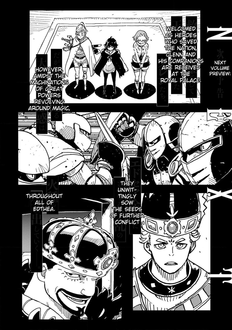 clevatess_majuu_no_ou_to_akago_to_shikabane_no_yuusha_24_38