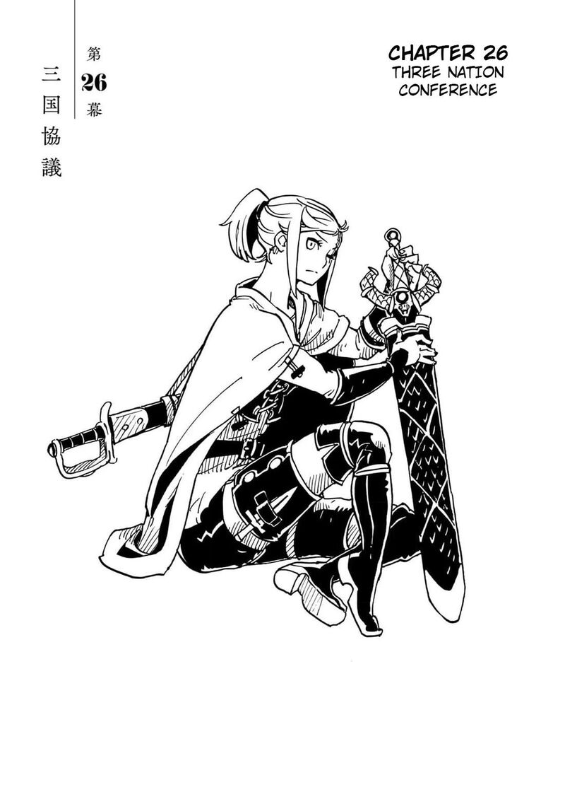 clevatess_majuu_no_ou_to_akago_to_shikabane_no_yuusha_26_1
