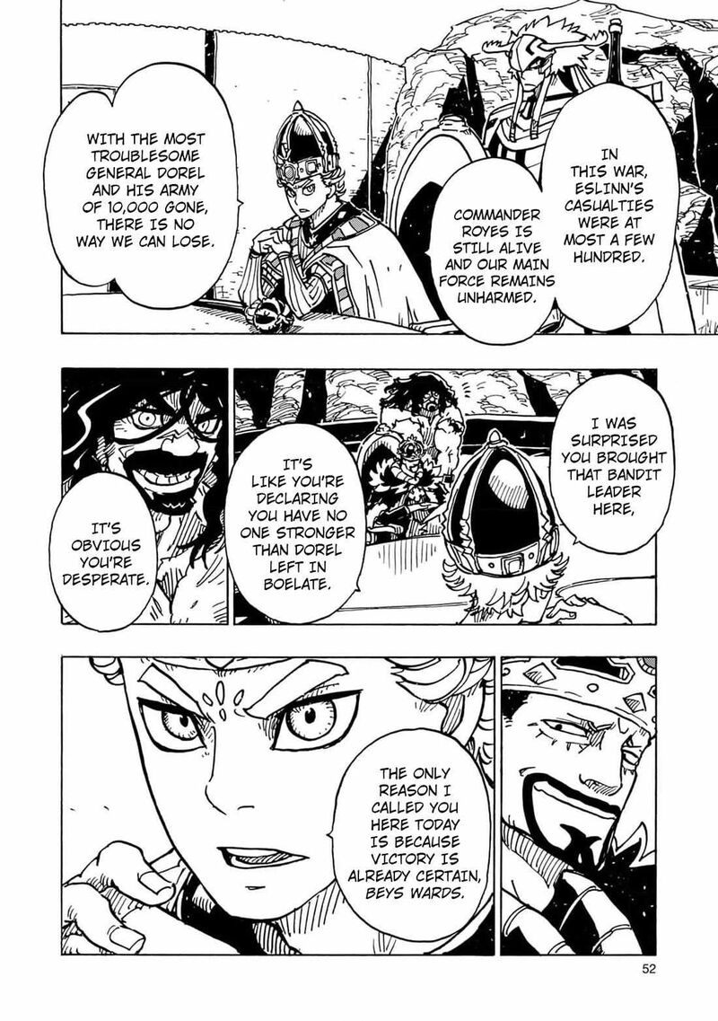 clevatess_majuu_no_ou_to_akago_to_shikabane_no_yuusha_26_14